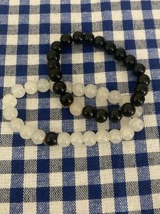 Yin Yang Beaded Couple Bracelet Set