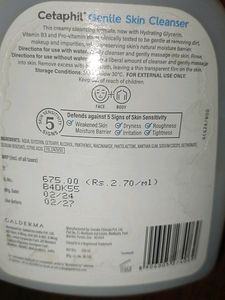 Cetaphil Face Wash Or Cleanser 250ml