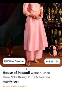 house Of Pataudi Kurta Set