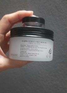 🆕️COSRX SNAIL CREAM