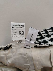 Tweed Pencil Skirt