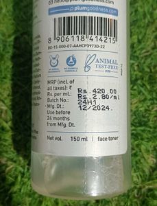 Plum Rice Water &amp; Niacinamide 3% Toner