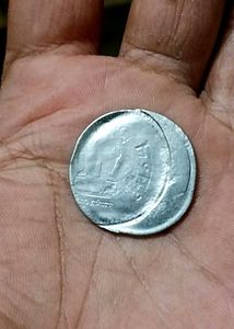 1 Rs Lakhi(sholay) Error Coin