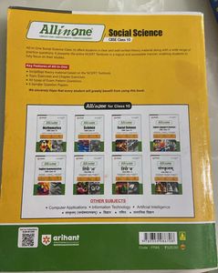 ALLINONE SOCIAL SCIENCE CLASS 10th ARIHANT