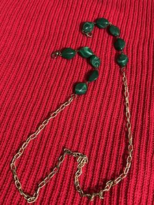 Green Stone Eyewear Chain