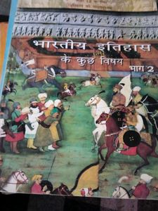UPSC Aspirants NCERT Book Reading Clear For