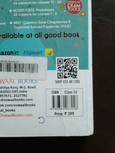 English Core Class 12 Question Bank (Oswaal)