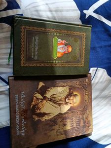 Sai Baba Religious Books