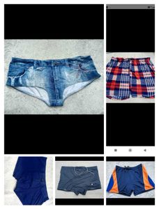 14 Short Men Free 🎁