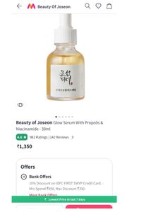 BOJ Face Serum