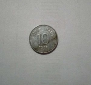 1988 Ka 10 Paisa