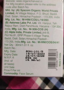 Organic Harvest Brightening Face Serum