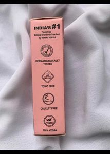 Insight Cosmetics Lipstick