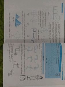 Gujarat State Board Class 7 Mathematics Gujarati
