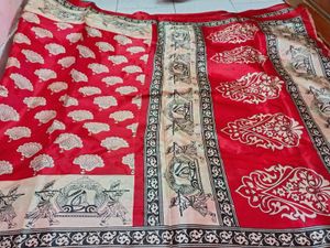 Beautiful New Paper Silk Saree