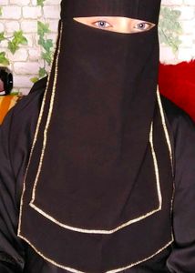 Elegant Niqab with Gold Detailing