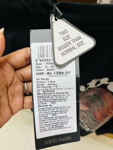 Control Your Anger Graphic Tee