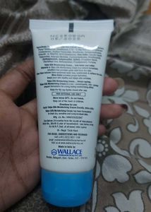 Taiyu Silk Moisturising Cream