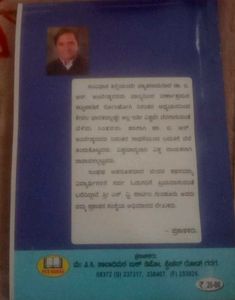 Dr. Br Ambedkar 💙