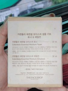 The Face Shop