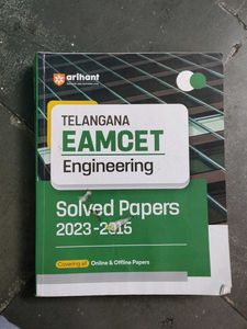 EAMCET PREP BOOK BY ARIHANT