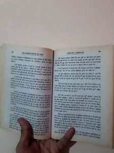 7 habits Of Highly Effective People