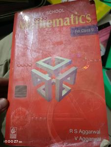 Maths Reference Book Class 9th
