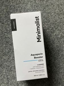 Minimalist Aquaporin Booster 05%