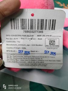 Reversible Octopus Plushie