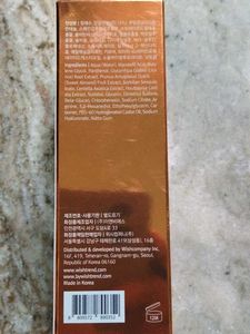 Wishtrend Mandelic Acid 5% Toner