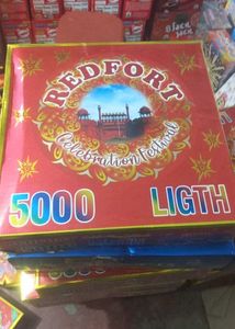 2200 WALA MURGA CHAP LADDI [ Patakhe ]