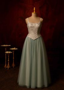 Elegant Tulle Corset Dress