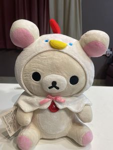 Rilakkuma Chicken Costume Plush