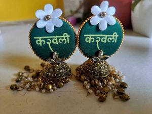 करवली Earing  - Maharashtrian traditional Name