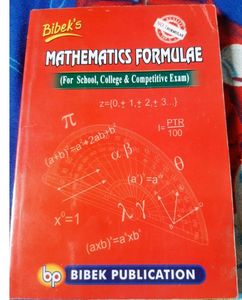 Lucent&#39;s COMPUTER 🖥 Book And Math Formula Book (English &amp; ODIA )language