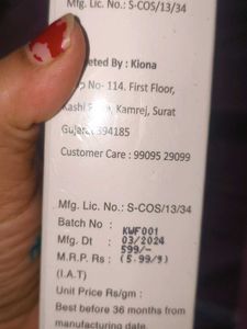 Kiona Skin Whitening Face Wash