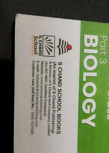 Science reference Book Of Biology