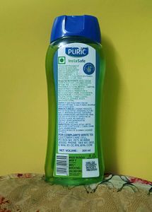 Puric Hygiene Shower Gel
