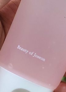 Beauty Of Joseon Red Bean Water Gel Moisturizer