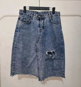 Denim Midi Skirt