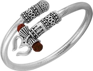 Mahadev Kada Bracelet For Mens