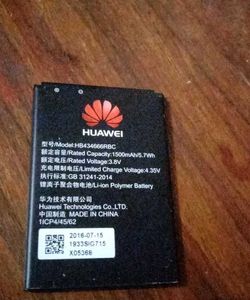 Airtel 4G Hotspot - Portable WiFi