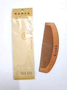 Wooden Comb