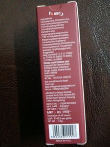 Mars Lip Gloss