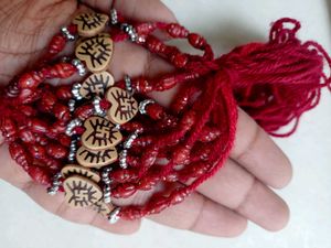12 Rakhi