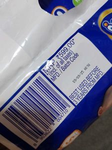 MamyPoko Pants All Night Absorb