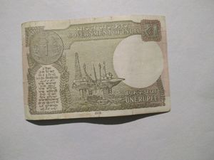 Old Indian Currency