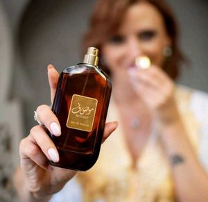 MOUSUF Perfume