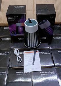 Electronic LED Mosquito Lamp