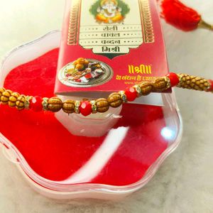 Royal Trio Rakhi Gift Box (3-Fold Rakh